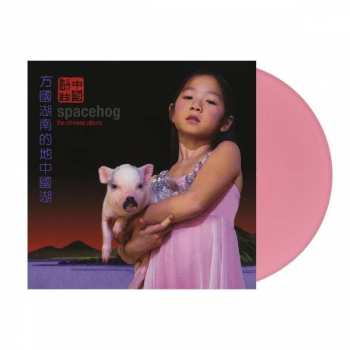 LP Spacehog: The Chinese Album CLR | LTD