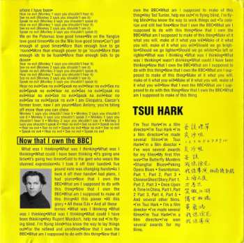 CD Sparks: Gratuitous Sax & Senseless Violins