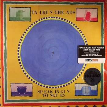 LP Talking Heads: Speaking In Tongues