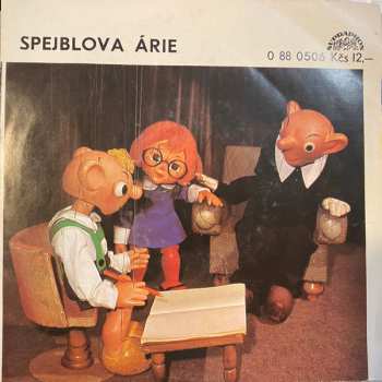 SP Spejbl & Hurvínek: Spejblova Árie