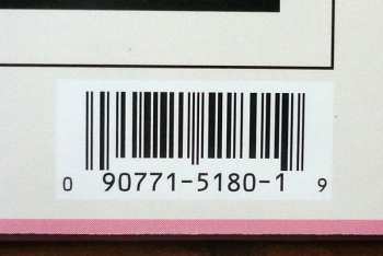 LP Spirit: Model Shop
