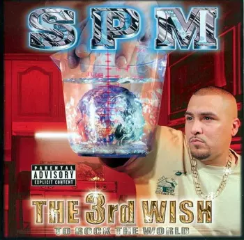 The 3rd Wish To Rock The World