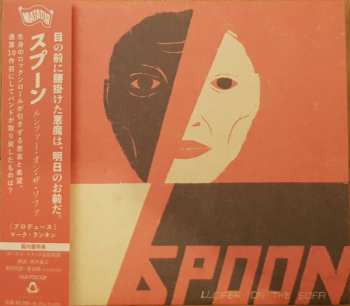 CD Spoon: Lucifer On The Sofa DIGI