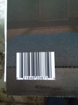 LP Spoons: New Day New World