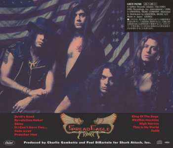 CD Spread Eagle: Open To The Public = オープン・トゥ・ザ・パブリック LTD