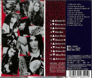 CD Spread Eagle: Spread Eagle = スプレッド・イーグル  LTD