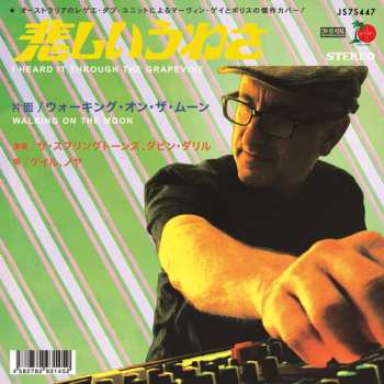 Album Springtones: I Heard It Through The Grapevine