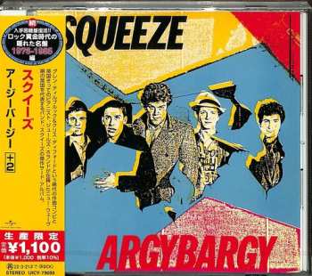 CD Squeeze: Argybargy =アージーバージー  LTD
