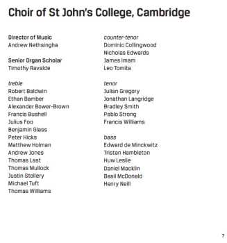SACD St. John's College Choir: Hear My Words