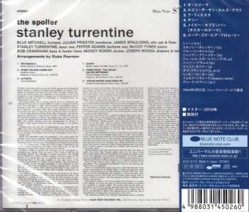 CD Stanley Turrentine: The Spoiler LTD