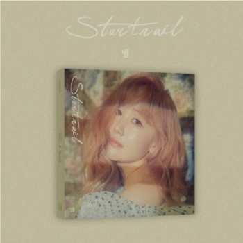 2CD STAR: Startrail