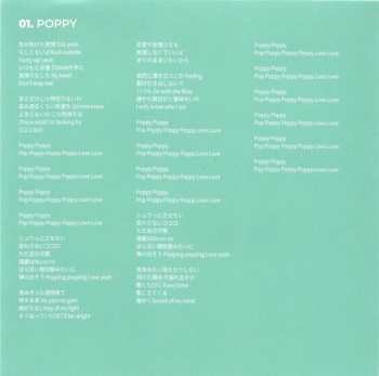 CD Stayc: POPPY LTD