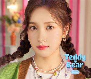CD Stayc: Teddy Bear PIC | LTD