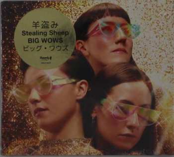 CD Stealing Sheep: Big Wows
