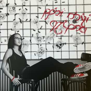 3LP Stefanie Heinzmann: Masterplan LTD | CLR