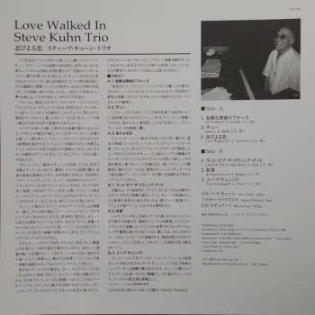LP Steve Kuhn Trio: Love Walked In = 忍びよる恋 LTD