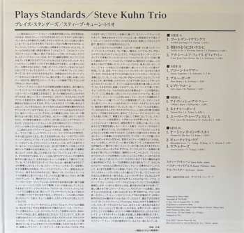 2LP Steve Kuhn Trio: Plays Standards LTD