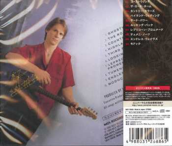 CD Steve Morse: High Tension Wires = ハイ・テンション・ワイヤーズ LTD