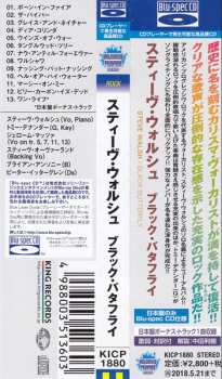 CD Steve Walsh: Black Butterfly