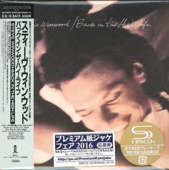 CD Steve Winwood: Back In The High Life LTD