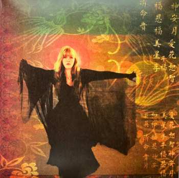 2LP Stevie Nicks: Trouble In Shangri-La CLR | LTD