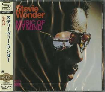CD Stevie Wonder: Music Of My Mind