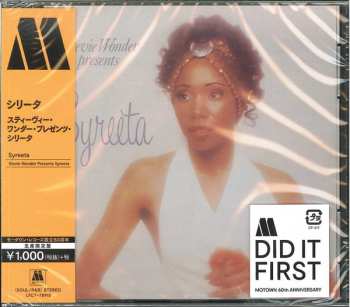CD Stevie Wonder: Stevie Wonder Presents Syreeta LTD