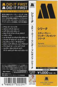 CD Stevie Wonder: Stevie Wonder Presents Syreeta LTD