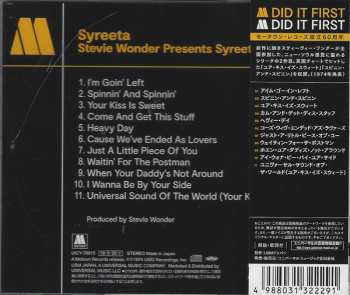 CD Stevie Wonder: Stevie Wonder Presents Syreeta LTD