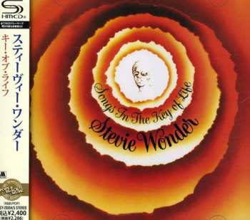 2CD Stevie Wonder: Songs In The Key Of Life