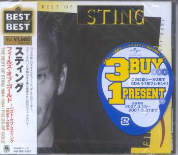 CD Sting: フィールズ・オブ・ゴールド～ベスト・オブ・スティング 1984-1994 = Fields Of Gold (The Best Of Sting 1984 - 1994)