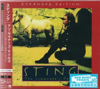 2CD Sting: Ten Summoner's Tales