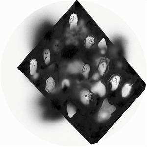 Album STL: Silent State