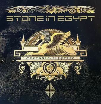 Stone In Egypt: Tectonic Electric