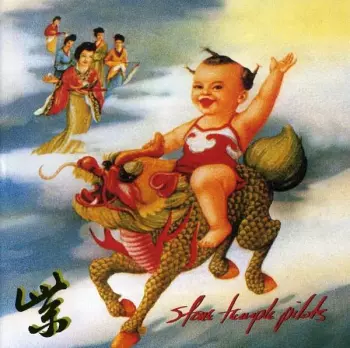 Stone Temple Pilots: Purple