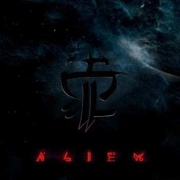2LP Strapping Young Lad: Alien LTD | CLR