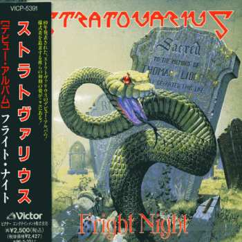 CD Stratovarius: Fright Night