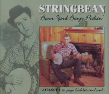 Album Stringbean: Barn Yard Banjo Pickin