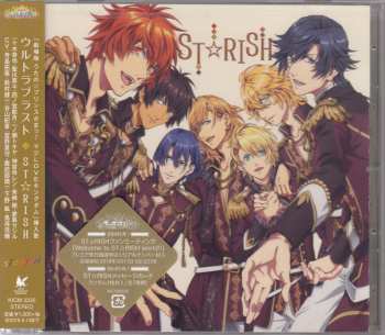 Album ST☆RISH: Ultra Blast