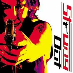 Album Strung Out: An American Paradox