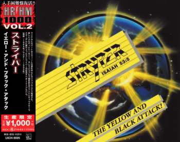 CD Stryper: The Yellow And Black Attack = イエロー・アンド・ブラック・アタック LTD