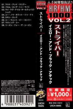 CD Stryper: The Yellow And Black Attack = イエロー・アンド・ブラック・アタック LTD