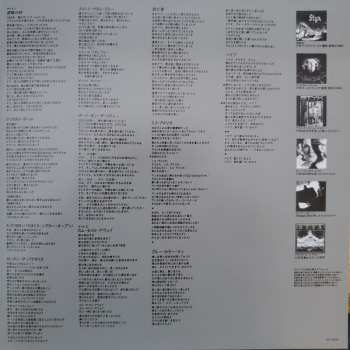 CD Styx: Reppoo LTD