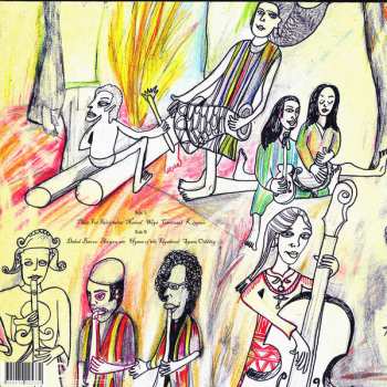 LP Subterranean Masquerade: Vagabond LTD | CLR