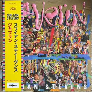 LP Sufjan Stevens: Javelin LTD