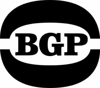 Album Sugar Billy Garner: Brand New Girl / I Got Some Part 1