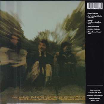 CD Sugarloaf: Sugarloaf