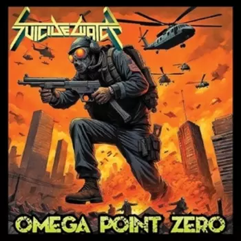 Suicide Watch: Omega Point Zero