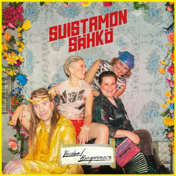 Album Suistamon Sahko: Varokaa! Hengenvaara