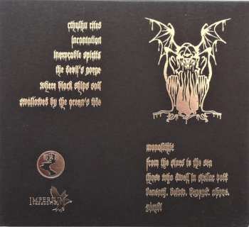CD Sulphur Aeon: Swallowed By The Ocean's Tide